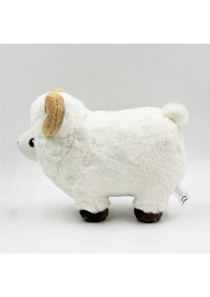 Cabra De Peluche Küçük Keçi Peluş Oyuncak Peluş Bebek (Yurt Dışından)