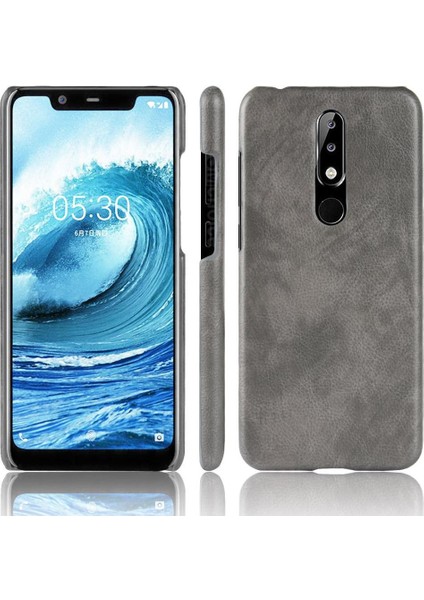 Nokia Nokia 5.1 Plus Telefon Kılıfı (Yurt Dışından)
