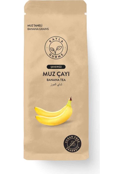 Şekersiz Muz Çayı - Muz Taneli - 250 Gr.