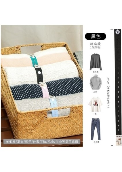 Siyah Stil Lothes Depolama Elastik Bant Tembel Rulo Bağlama Kemeri Katlanır Pantolon Organizador Organizatör De Armario Gardırop Ropa Çanta (Yurt Dışından)