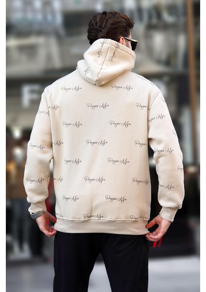 Bej Baskılı Kapşonlu Cep Detaylı Erkek Sweatshirt 7075