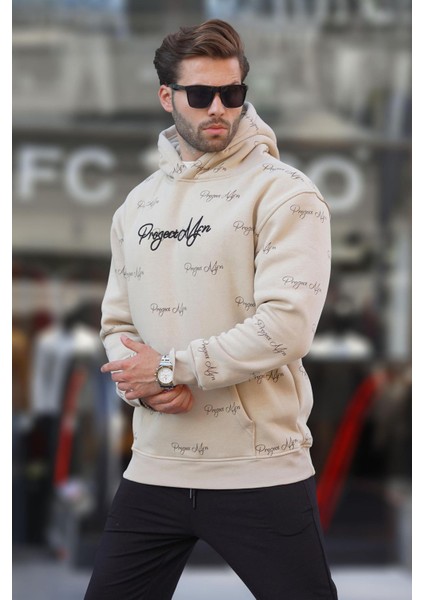 Bej Baskılı Kapşonlu Cep Detaylı Erkek Sweatshirt 7075 fiyatları