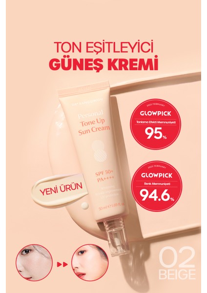 Bej02 Eşitleyici Aydınlatıcı Güneş Kremi, Pürüzsüz Tonlayıcı 50 ml Tone Up Uv Protection Spf50 Pa+++