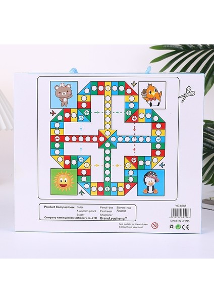 Kırtasiye Seti Öğrenci Kırtasiye Malzemeleri (Yurt Dışından) fırsatları