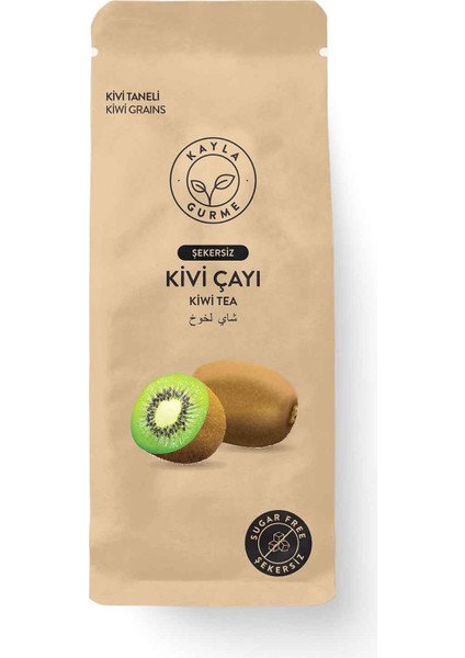 Şekersiz Kivi Çayı (Kivi Taneli) 250 gr