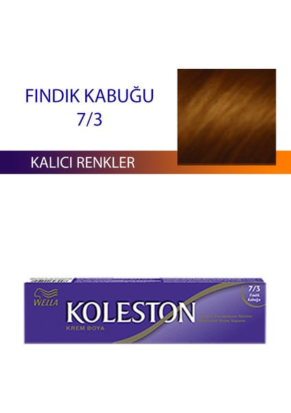 Wella Koleston Single Tüp Boya Saç Boyası Fındık Kabuğu 7/3