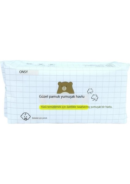 60'lı Paket Tek Kullanımlık Yüz Temizleme Havlusu, Islak ve Kuru Pamuklu Yumuşak Havlu (Yurt Dışından)
