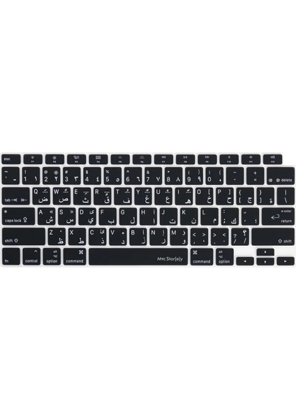 Mcstorey Arapça Klavye Koruyucu Macbook Air M1 13 Inç (Touchıd'li Air) A2337 A2179 Us Enter ile Uyumlu