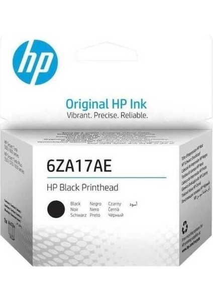 6ZA17AE Siyah Orjinal Baskı Kafası - Smart Tank 530 / 615 fiyatları