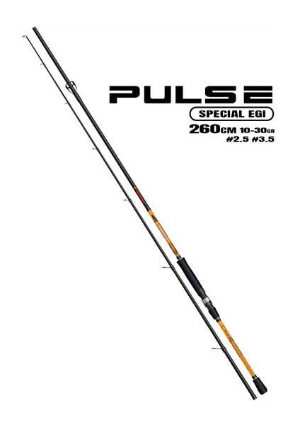 Pulse Special Egi 260CM #2.5 #3.5 Kalamar Kamışı