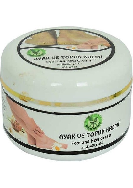 Ayak Ve Topuk Bakım Kremi 100 Ml