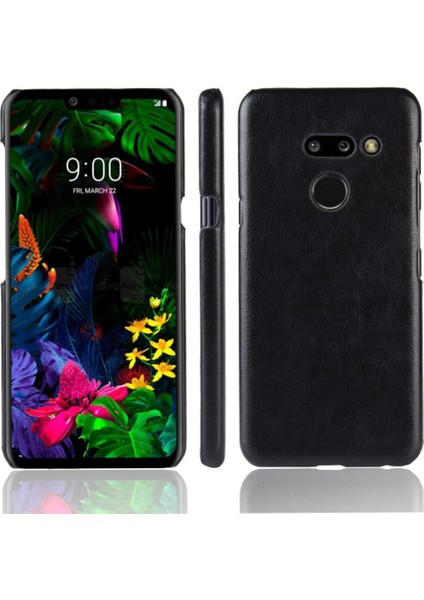 Gx Shop Lg G8 Thinq Retro Anti Scratch Koruyucu Kapak Lychee Için Retro Kılıf (Yurt Dışından)