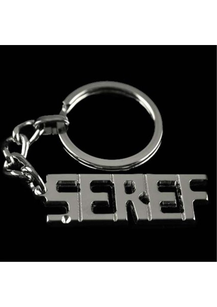 Şeref Isimli Anahtarlık