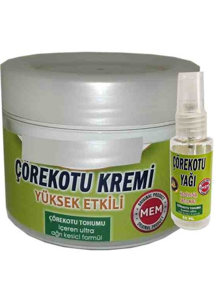 Çörek Otu Kremi 100ML - Çörek Otu Yağı Hediye