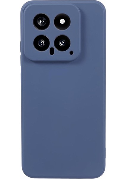 Wanlonfeng Rb1 Serisi Xiaomi 14 Kılıf Yumuşak Astar Tpu Telefon Kapağı Ekran Koruyucu + Kordon-Lavanta Gri (Yurt Dışından) fiyatları