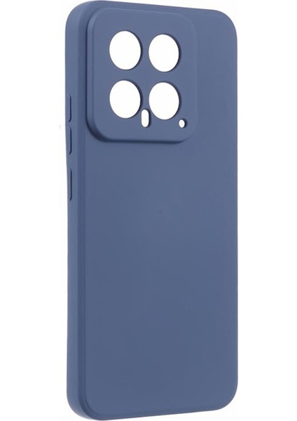 Wanlonfeng Rb1 Serisi Xiaomi 14 Kılıf Yumuşak Astar Tpu Telefon Kapağı Ekran Koruyucu + Kordon-Lavanta Gri (Yurt Dışından) fırsatları