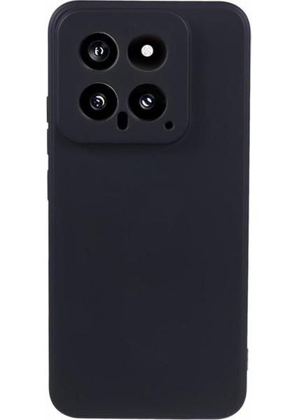 Wanlonfeng Rb1 Serisi Xiaomi 14 Kılıf Yumuşak Astar Tpu Telefon Kapağı Ekran Koruyucu + Kordon-Siyah (Yurt Dışından) fiyatları