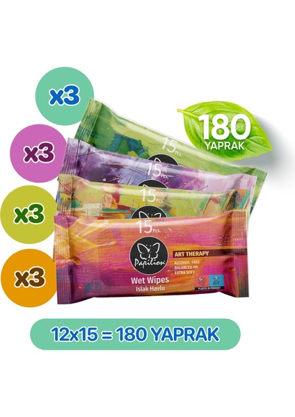 Art Therapy Islak Cep Mendili 12X15 180 Yaprak
