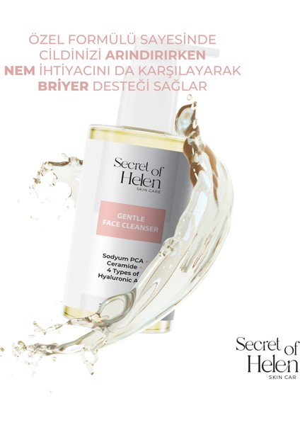 Yüz Temizleme Jeli Arındırıcı & Siyah Nokta Karşıtı Sodyum Pca, Ceramide, 4d Hyaluronik Asit 200 ml