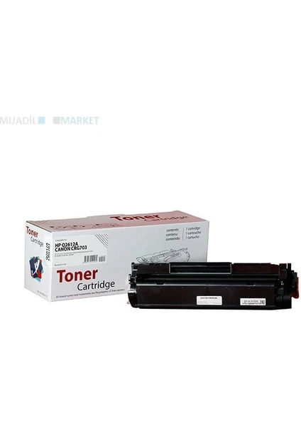 Muadil Market HP Q2612A Muadil Toner / HP Laserjet 1010 / 1015 / 1018 / 1020 / 1022 / 3015 / 3020 / 3030 / 3050 / 3052 / 3055 / M1005 / M1319 Toneri