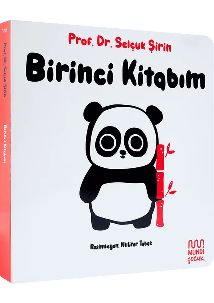 Birinci Kitabım - Selçuk Şirin