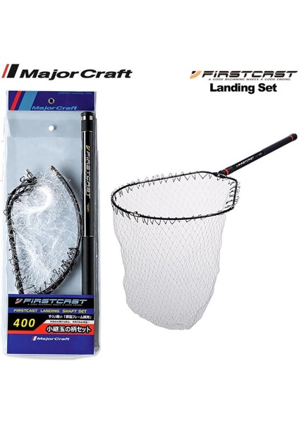 Major Craft Firstcast LSFC-400 Teleskopik Katlanır Kepçe 4.00MT