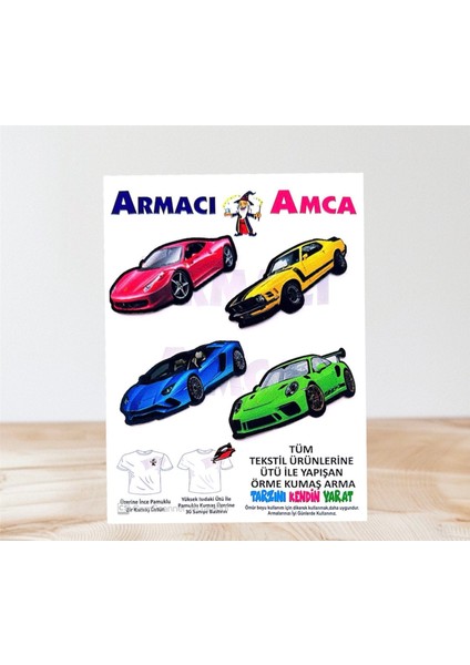 Armacı Amca Ütü Ile Yapışan 4 Adet Örme Kumaş Arma Yırtık Kapatıcı Pratik Yama Tekstil Patch Kırmızı Ferrari Sarı Mustang Mavi Lamborgine Yeşil Porche Hızlı Yarış Arabaları