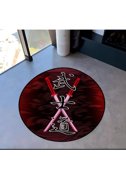 Shape Koleksiyonu Yuvarlak Samurayın Yolu Yazı Detaylı Dokuma Taban Modern Dekoratif Halı SHAPE116