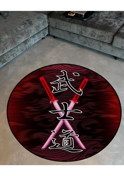 Shape Koleksiyonu Yuvarlak Samurayın Yolu Yazı Detaylı Dokuma Taban Modern Dekoratif Halı SHAPE116 fiyatları