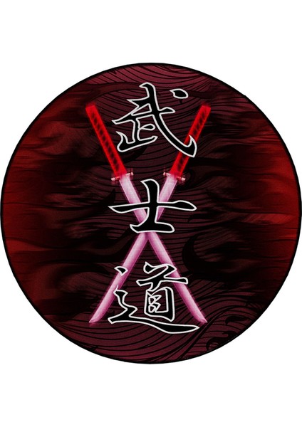 Shape Koleksiyonu Yuvarlak Samurayın Yolu Yazı Detaylı Dokuma Taban Modern Dekoratif Halı SHAPE116 modelleri