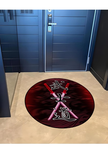 Shape Koleksiyonu Yuvarlak Samurayın Yolu Yazı Detaylı Dokuma Taban Modern Dekoratif Halı SHAPE116 fırsatları