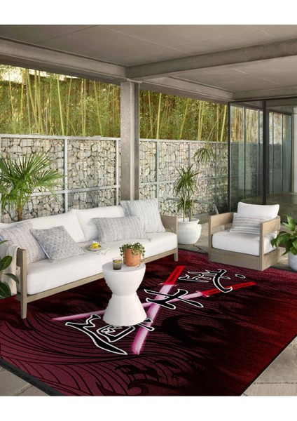 Shape Koleksiyonu Samurayın Yolu Yazı Detaylı Dokuma Taban Saçaklı Modern Dekoratif Halı SHAPE116