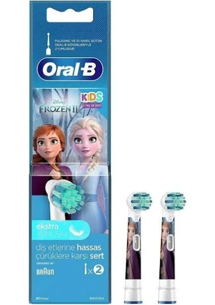 Çocuklar Için Diş Fırçası Yedek Başlığı Frozen 2'li