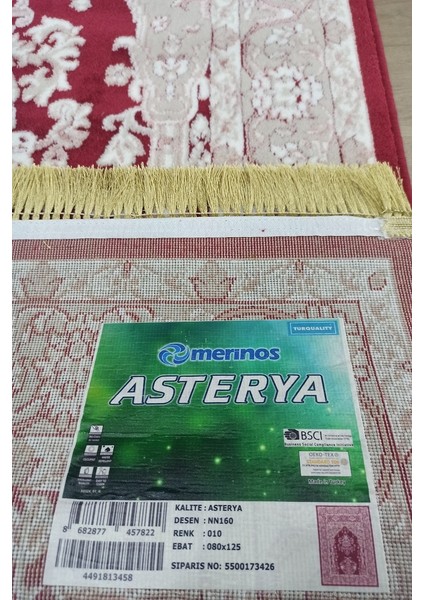 Asterya Akrilik Seccade 80 x 125 Nn160-010 Bordo