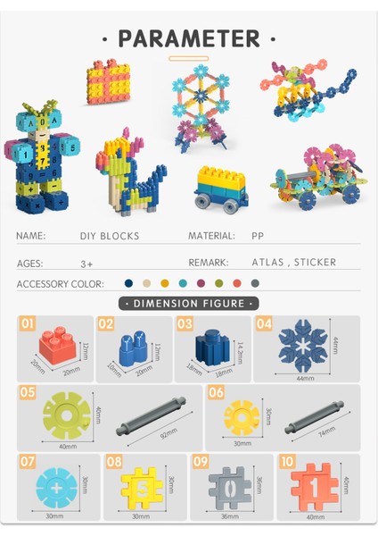 Parçacık Yapı Taşları Yapboz Yaprak Kar Taneleri 50PCS [kare Pencere Renk Kutusu] (Yurt Dışından)