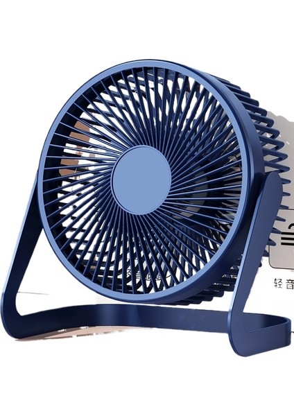 USB Mini Fan 5 Inç Masaüstü Vantilatör Öğrenci Ofis Masaüstü Küçük Fan (Yurt Dışından)