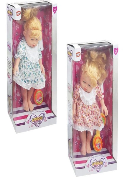 Ayşegül Bebek LD69005A