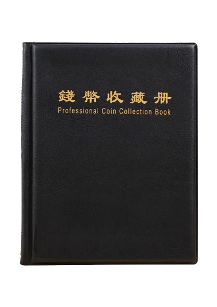 Madeni Para Koleksiyon Kitabı Madeni Para Koruma Kitabı Hatıra Parası Doğrudan Kitap (Yurt Dışından)