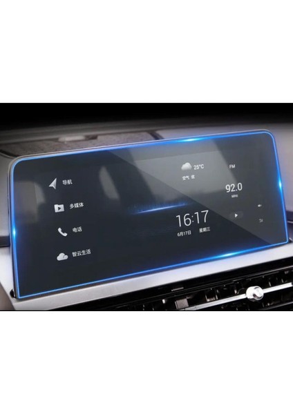 Chery Tiggo7 Pro 10 Inç Navigasyon Uyumlu Nano Ekran Koruyucu 2023