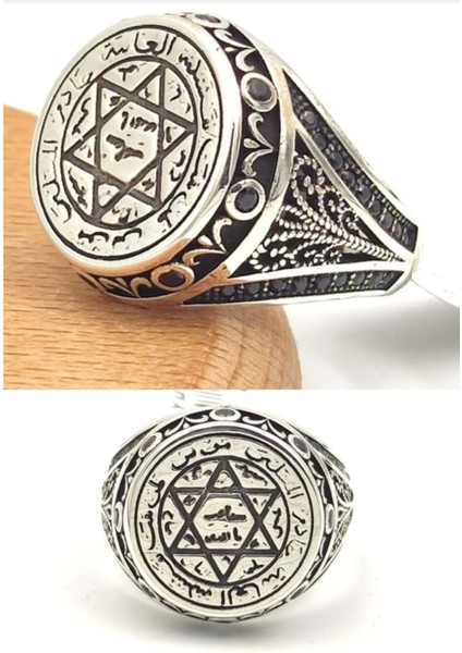 Erkek Gümüş Yüzük - Hz Süleyman Mührü Işlemeli 925 Ayar Gümüş Erkek Yüzük