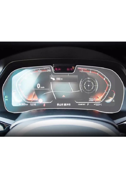 Bmw 5 Seri Makyajlı Kasa 2022 Lcı 12.3 Inç Kameralı Hayalet Ekran Uyumlu Nano Ekran Koruyucu