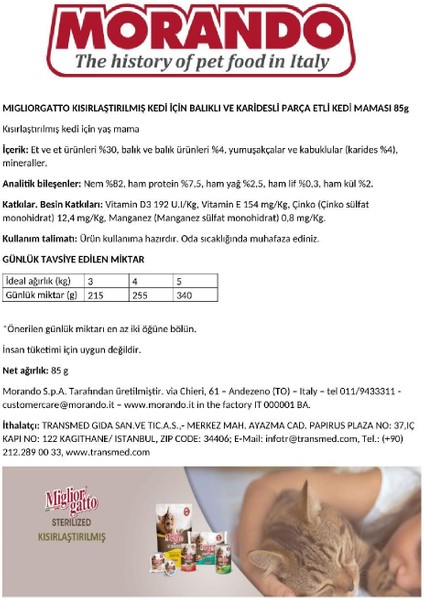 Sterilized Balık Ve Karidesli Kedi Konservesi 85 Gr