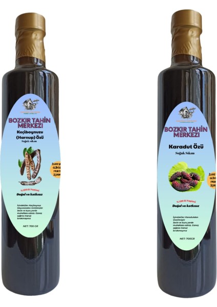 Karadut Özü 700 gr & Keçiboynuz Özü 700 gr (Soğuk Sıkım&doğal) modelleri