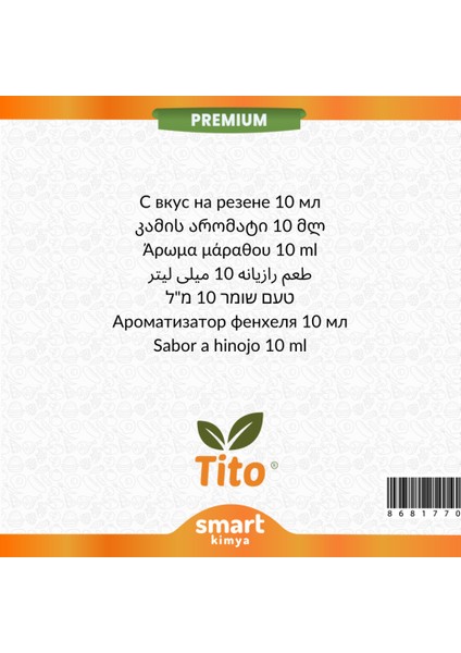 Premium Rezene Aroması 10 ml fiyatları