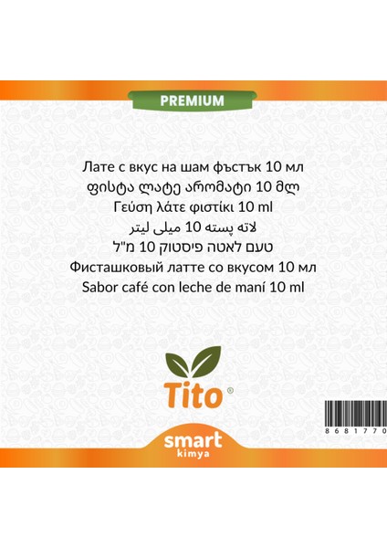 Premium Fıstıklı Latte Aroması 10 ml