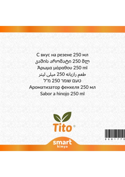 Rezene Aroması 250 ml fiyatları