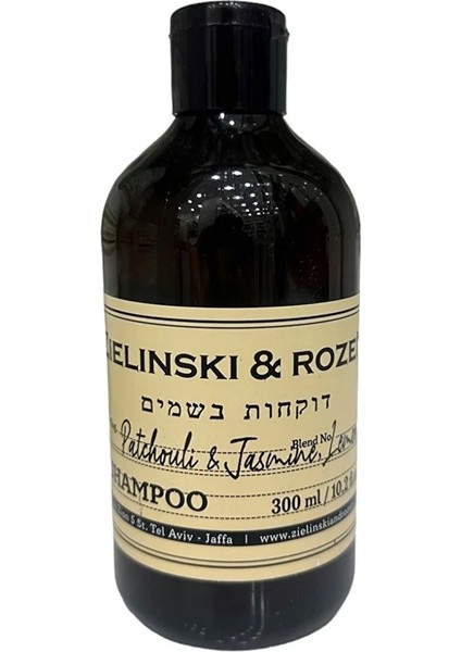 Patchouli &jasmine,lemon Shampoo 300 ml