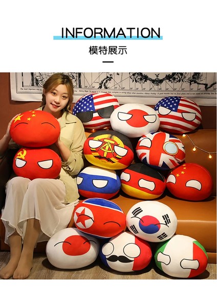 10 cm Kawaii Countryball Peluş Oyuncak Dolması Polonyatop Bm Abd Sscb Fransa Rusya Ingıltere Japonya Ab Kananda Ita Ru Kanepe Yastık Kolye (Yurt Dışından) indirimleri