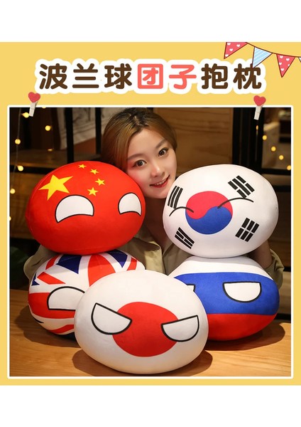 Boding Store 30 cm Kawaii Countryball Peluş Oyuncak Dolması Polonyatop Bm Abd Sscb Fransa Rusya Ingıltere Japonya Ab Kananda Ita Ru Kanepe Yastık Kolye (Yurt Dışından)