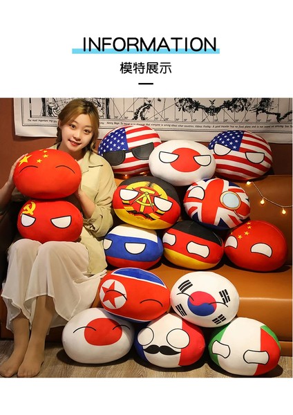 Boding Store 10 cm Kawaii Countryball Peluş Oyuncak Dolması Polonyatop Bm Abd Sscb Fransa Rusya Ingıltere Japonya Ab Kananda Ita Ru Kanepe Yastık Kolye (Yurt Dışından)